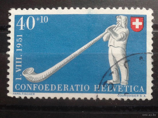 Швейцария, 1951, Игрок на альтхорне, концквая, Михель 20 евро, гаш.
