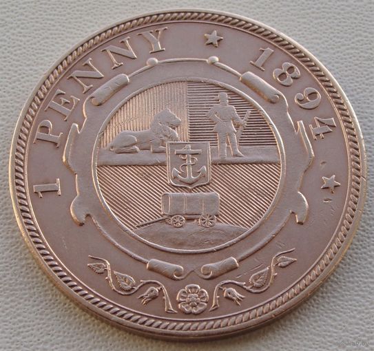 ЮАР. "Трансвааль" 1 пенни 1894 год КМ#2  Тираж: 182.000 шт