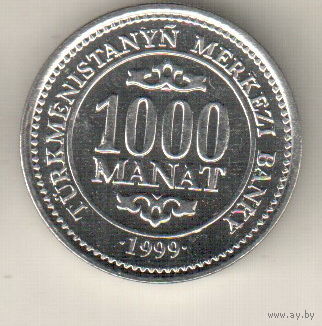 Туркменистан 1000 манат 1999