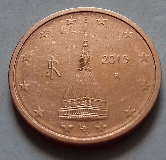 2 евроцента, Италия 2015 г.
