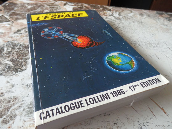Каталог Lollini 1986 (17-е издание)