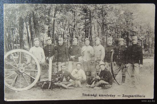 Жовнеры, 1916 г., старая Польша (Венгрия?)