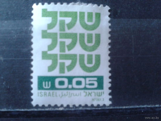 Израиль 1980 Стандарт, новый шекель* 0,05