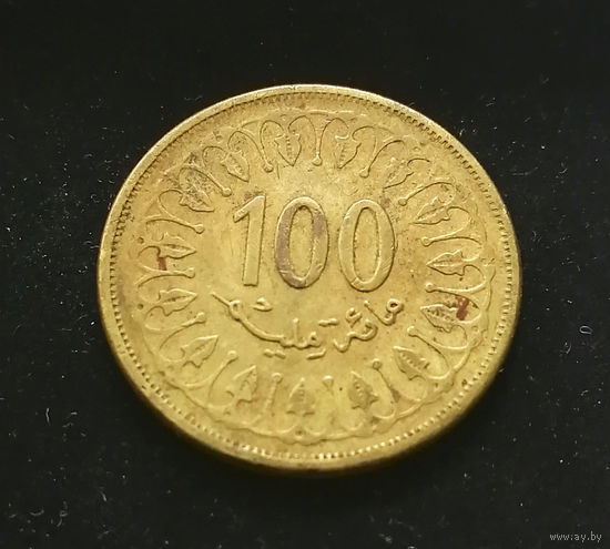 100 миллимов 1997 Тунис #01