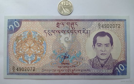 Werty71 Бутан 10 нгултрум 2000 2001 UNC банкнота