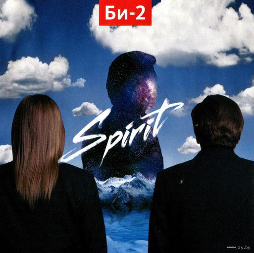 CD Би-2 - Spirit (2 x CD, 2012)