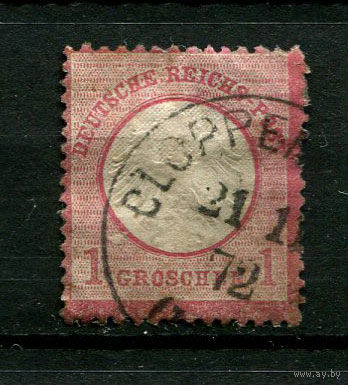 Рейх - 1872 - Герб 1Gr - [Mi.4] - 1 марка. Гашеная.  (Лот 130BU)