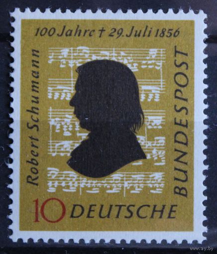 100 лет со дня смерти Роберта Шумана, Германия, 1956 год, 1 марка