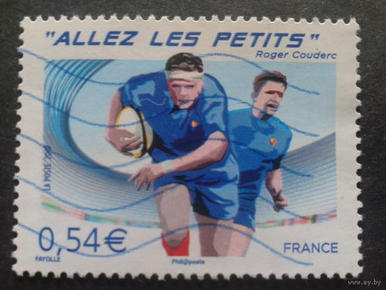 Франция 2007 регби