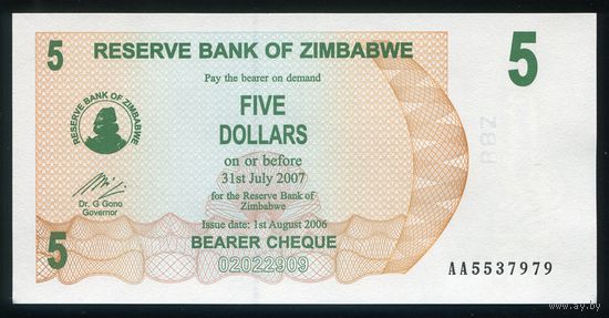Зимбабве 5 долларов 2007 г. P38. Серия AA. UNC