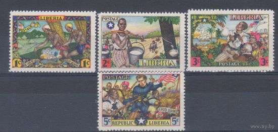 [690] Либерия 1949. История страны. MNH