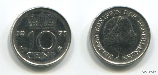 Нидерланды. 10 центов (1973, aUNC)