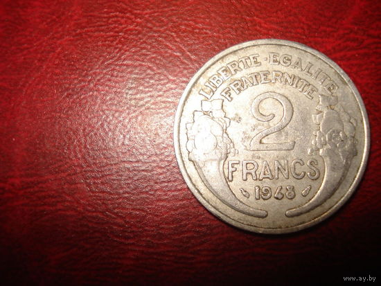 2 франка 1948 год Франция