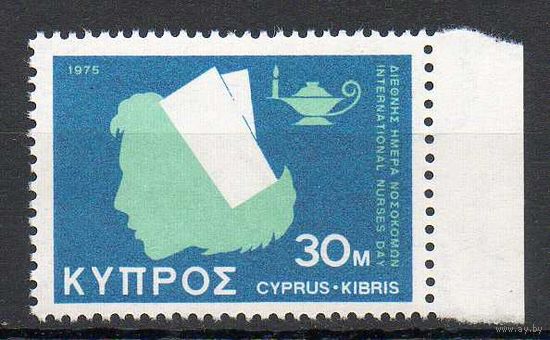 Международный день медсестер Кипр 1975 год чистая серия из 1 марки (М)