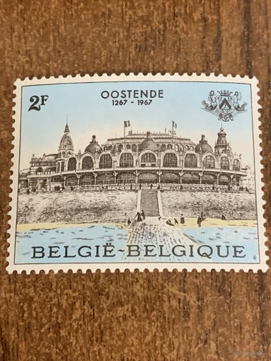 Бельгия 1967. 700 летие основания города Oostende. Полная серия