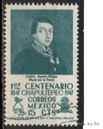 Мексика 1947г Августин Мелгар "Дети Герои" гаш