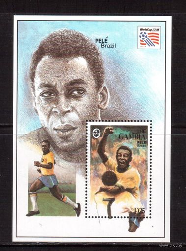 Гамбия-1994 (Мих.,Бл.237) **  , Спорт, ЧМ по футболу, Пеле