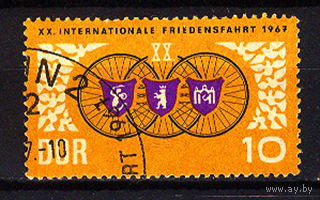 1967 ГДР. Велогонка мира