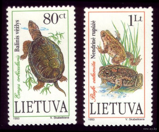 2 марки 1993 год Литва Рептилии 545-546