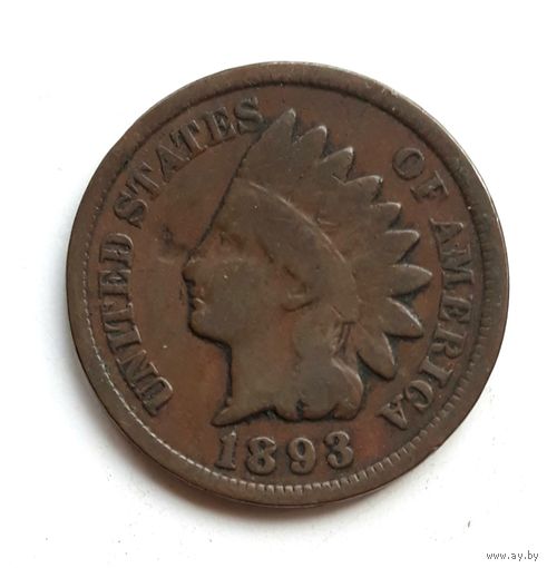 США. 1 цент 1893 г.