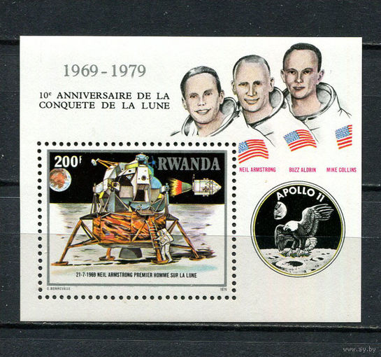 Руанда - 1980 - Космос. Аполлон 11. Посадка на Луну - [Mi. bl. 88] - 1 блок. MNH.  (Лот 100Ds)