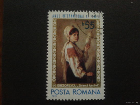 Румыния 1975 живопись одиночка