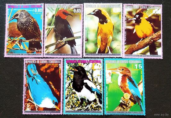 Марки Экваториальная Гвинея 1976 год Североамериканские птицы