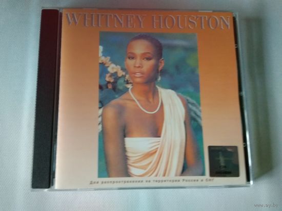 Whitney Houston  (лицензионный)