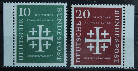 Евангелическая церковь, Германия, 1956 год, 2 марки