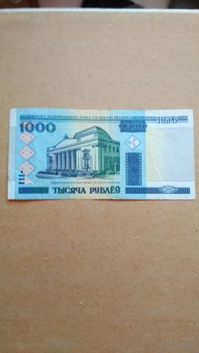 1000 рублей 2000 г. Серия ЕЯ.