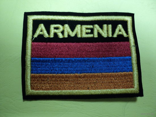 Шеврон Армении
