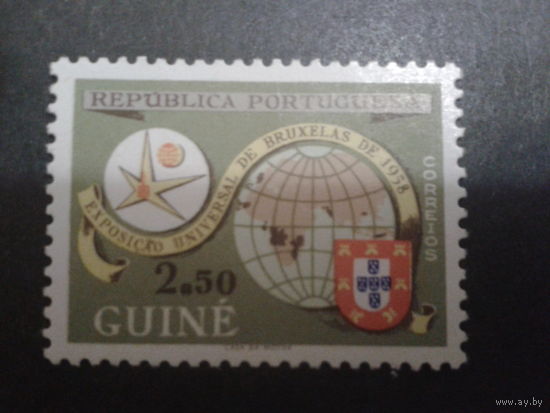 Гвинея Португальская 1958 Колония выставка в Брюсселе, герб одиночка