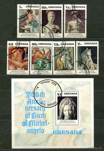 Живопись, скульптура. Микеланджело Буонарроти. Гренада. 1975. Полная серия 7 марок + блок