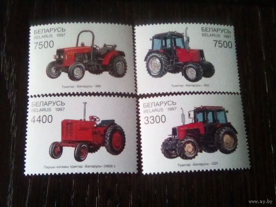 Беларусь 1997  трактора