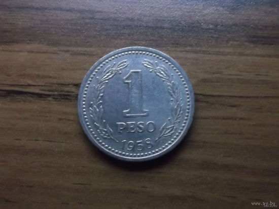 Аргентина 1 песо 1958