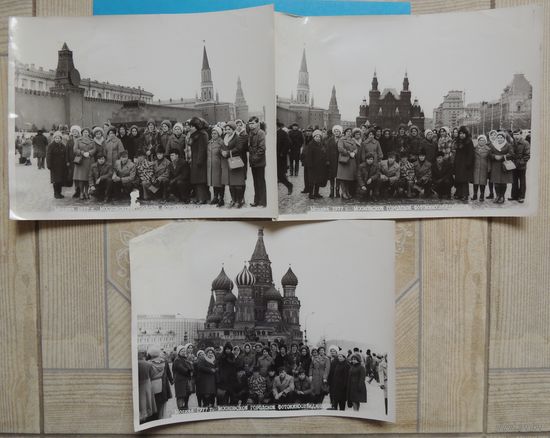 Фото "Красная площадь. Москва", 1977 г., 3 шт.