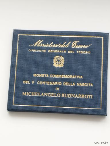 Италия 500 лир 1975 год 500 лет со дня рождения Микеланджело Буонарроти