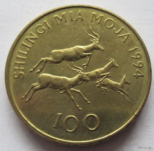Танзания 100 шиллингов 1994 - состояние!