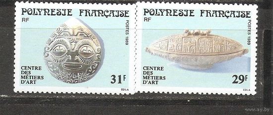 ЛС Французская Полинезия 1989 Искусство