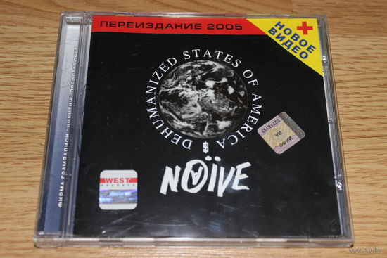 Наив - Dehumanized States Of America - CD