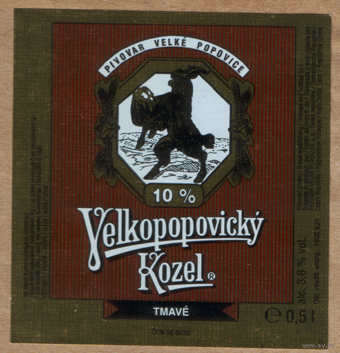 Этикетка пива Velkopopovicky Kozel Е378