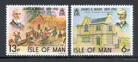 Эмигрант Джеймс Кьюли Уорд Остров Мэн (Великобритания) 1978 год серия из 2-х марок