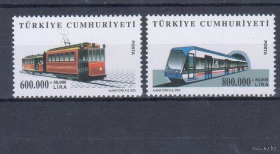 [1904] Турция 2003. Поезда,трамваи. СЕРИЯ MNH