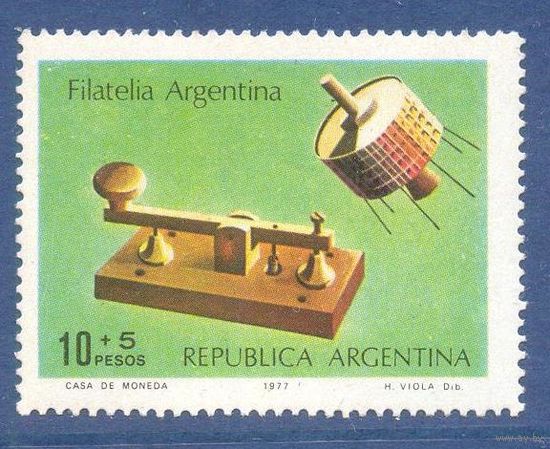 Аргентина 1977 спутник ключ Морзе филателия