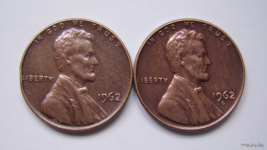 США  центы 1962г. (б/б и "D")