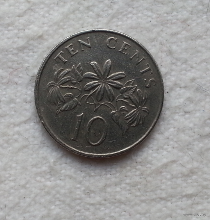 10 центов 1986 г. Сингапур