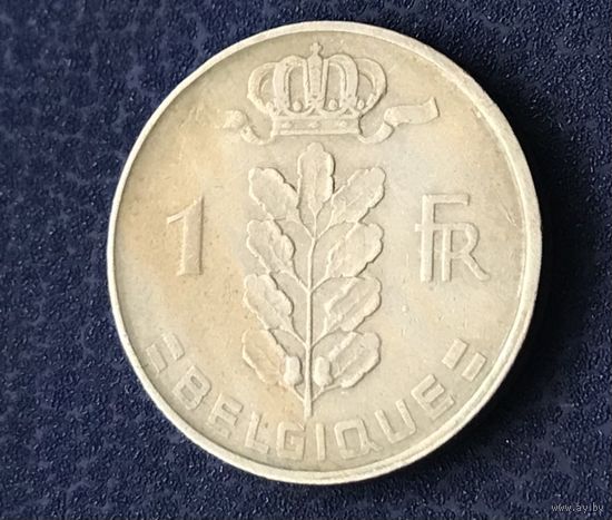 Бельгия 1 франк 1952 -que-