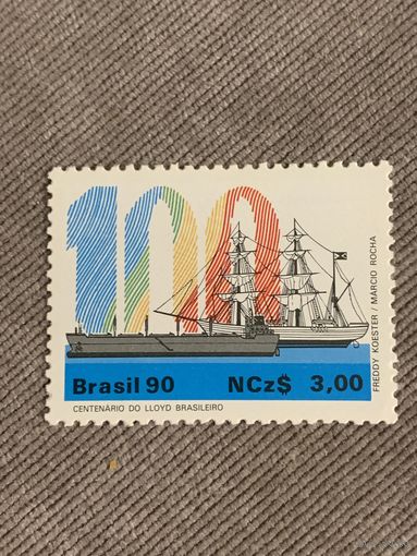 Бразилия 1990. 100 летие флота. Полная серия