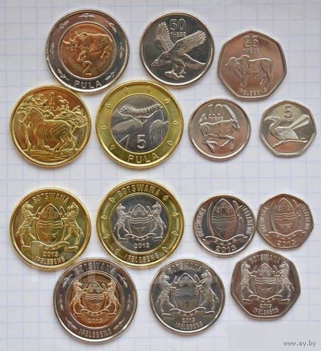 Ботсвана набор 7 монет 2013 UNC