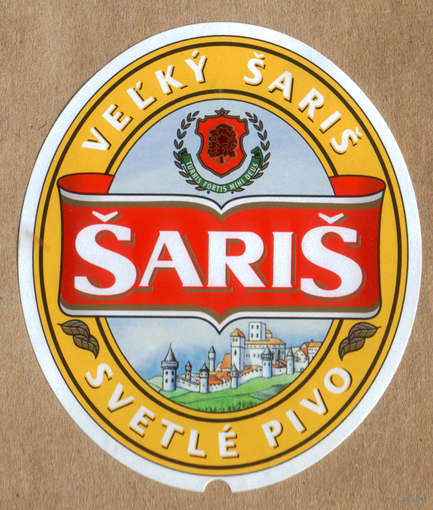 Этикетка пиво Saris Чехия Е434